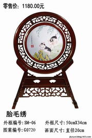 八胎毛刺绣画加工 古老技艺焕发新生